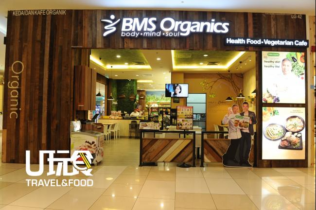 思源有机健康素食餐厅目前换上新菜单的，只有One Utama、Mid Valley、Setia City Mall、IOI City Mall及Sri Petaling分店。