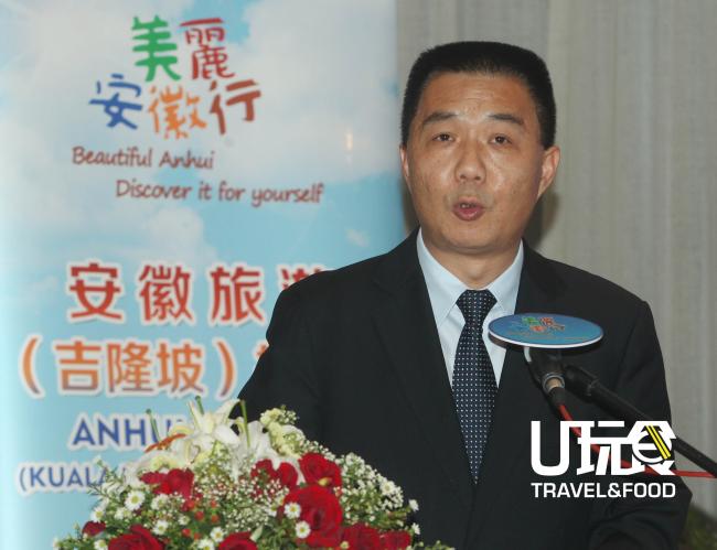 黄山市副市长刘光作。