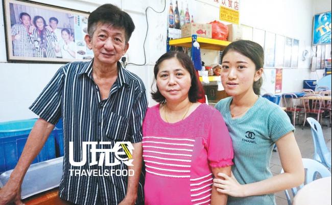 蔡惠才（左起）与妻子及女儿，共同经营与打理。