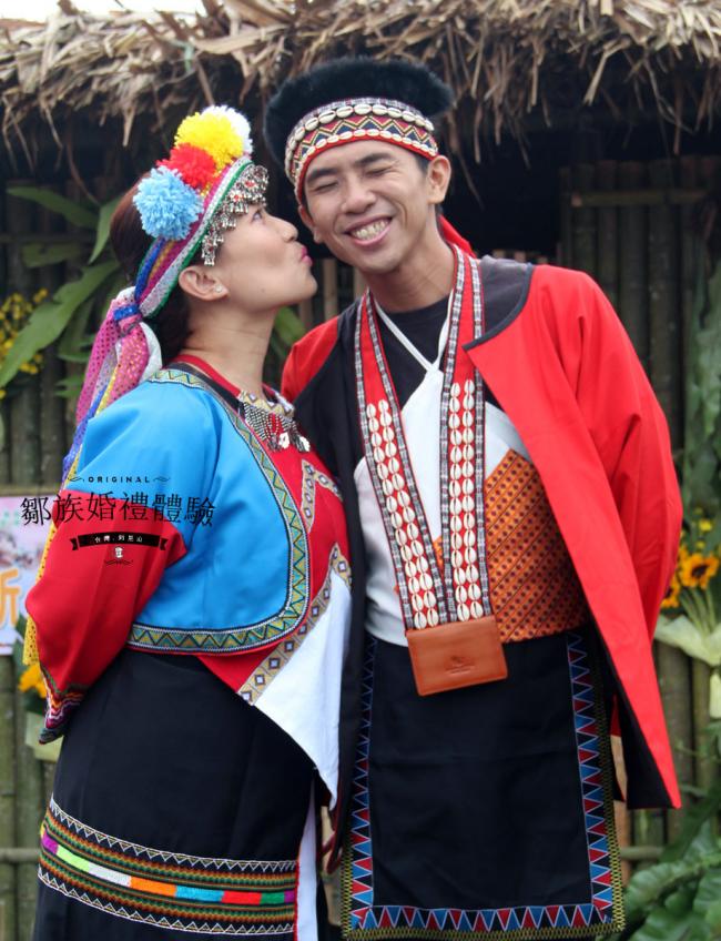生命豆季.邹族传统婚礼体验
