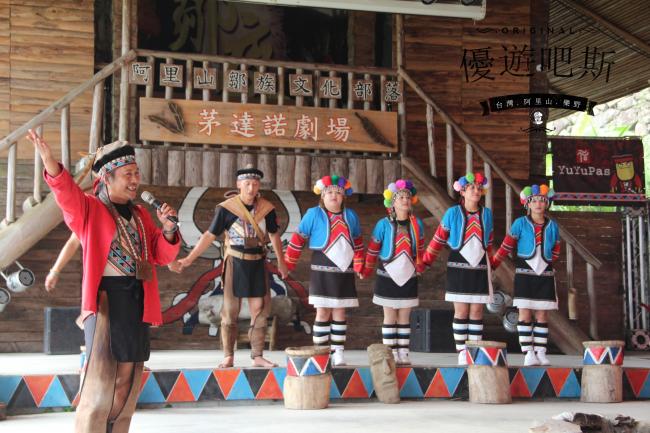 除了每日的文化表演，優遊吧斯每周六晚有100分钟的邹族之夜文化表演。