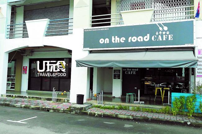 On The Road Cafe是居銮著名咖啡厅，也是举办新书交流会的热门场所。