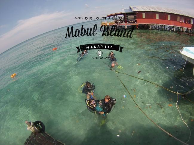 马布岛的旅馆多数就在海边，一出来就可看到珊瑚或海龟。