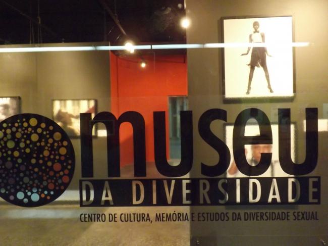 性多样博物馆就在圣保罗地铁站内。