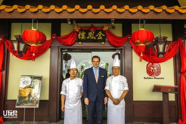 （左起）点心厨师陈伟谦、贵都酒店餐饮经理Albert Jan Van Beusekom及主厨黄辉。