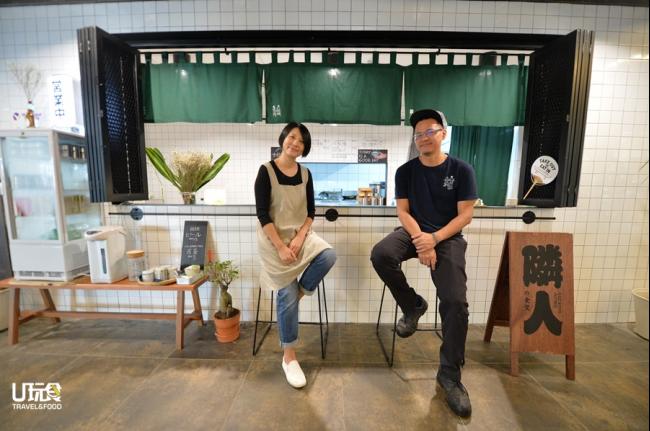 「邻人」的负责人陈奂真（左）和掌厨人吴文君，是小店最美的风景。