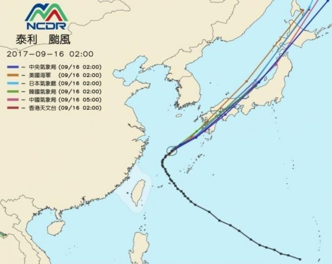 日本气象厅预估，泰利台风（18号台风）将在16日起对南部的九州天气造成影响。