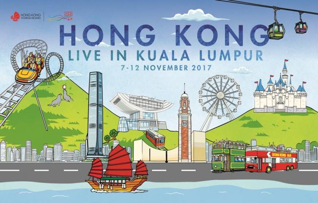 「Hong Kong Live in Kuala Lumpur」香港旅游博览会即日起至12日，在吉隆坡阳光广场举行。