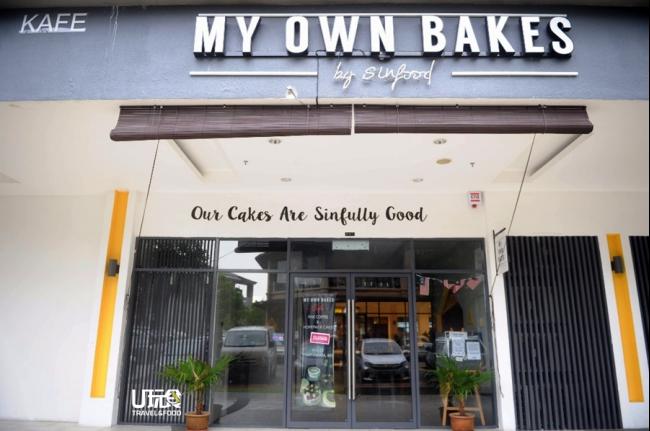 My Own Bakes咖啡厅主打新鲜烘烤的自制糕点与精致咖啡，是金銮镇5区的新「蒲点」。