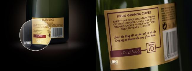 每支库克香槟身上都有专属的库克编号（Krug ID），这等同于该香槟的身份证，只要消费者在库克应用程式里植入专属编码，就能看到这瓶香槟从从采收、酿造到上市的经历。