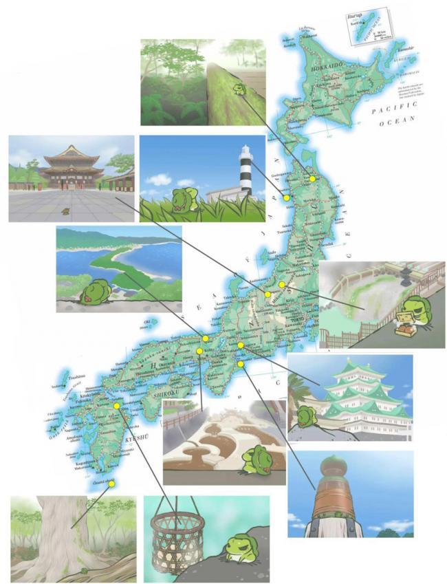 旅行青蛙景點遍布日本各個角落。