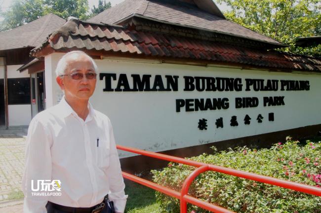 槟州飞禽公园董事经理黄宏振。