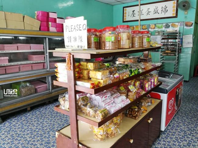 位于彭亨井路的锦盛糕饼店，走过41载打下良好口碑，班兰和芋头千层糕更成了活招牌。