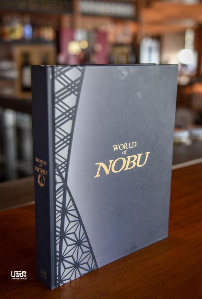 套餐中的菜肴全收录在名厨松久信幸近日推出的《World Of Nobu》厨艺书里，这本书在吉隆坡Nobu公开发售，价钱为325令吉+。