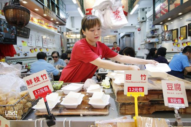 公和荳品第四代负责人苏意霞盼能传承前人的手艺，为香港保留这份传统饮食文化。