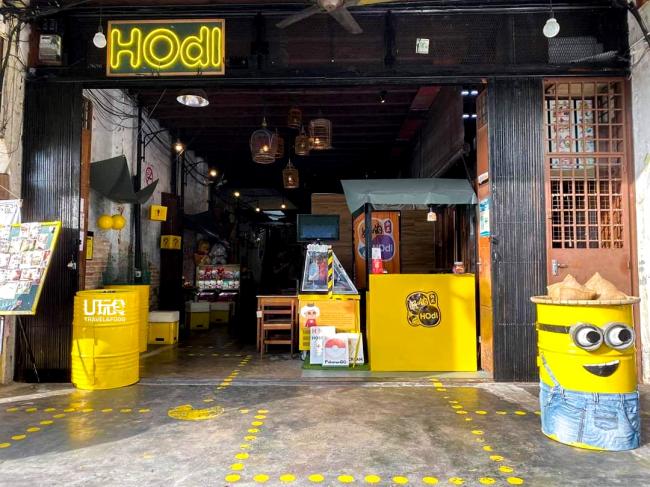 以童玩游戏为卖点的「好啲 HOdI」，在今年初获全球最大的旅游网站TripAdvisor推荐为怡保第二家最好玩的游戏及活动店。