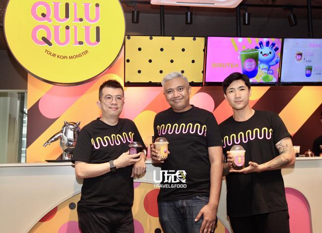 左起为Qulu Qulu的创办人John，Zain及饮品调配师Neil。