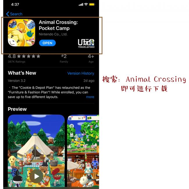 到Appstore内搜索Animal Crossing: Pocket Camp。