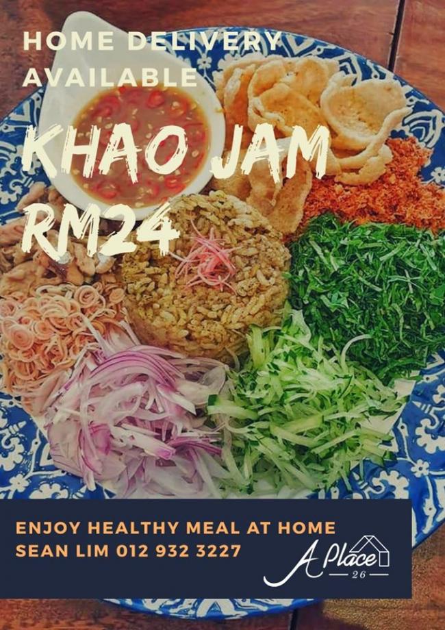 Khao Jam是源自吉兰丹的美食，老板特别将这道主食带进餐厅，在材料上配用了多种香料，享用时将所有配料混合起来味道特别丰富。