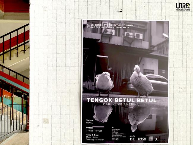 Tengok Betul Betul, Dari KL ke Amerika 摄影展为马来西亚著名和资深摄影师David Lok及Lim Sok Lin的摄影工作室Studio DL所策划，俩人透过摄影工作坊将对摄影的热枕以另一种方式回馈社会，帮助有需要的群体。