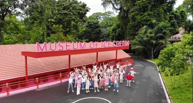 新加坡冰淇淋博物馆外观。图片截自官方视频。