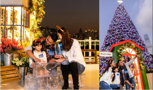 高达20公尺的巨型圣诞树配合现场音乐有特别闪灯效果，闪烁点点浪漫灯光，闪耀西九维港美景。