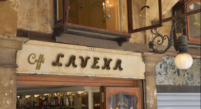 拉维纳咖啡馆 | Caffe Lavena