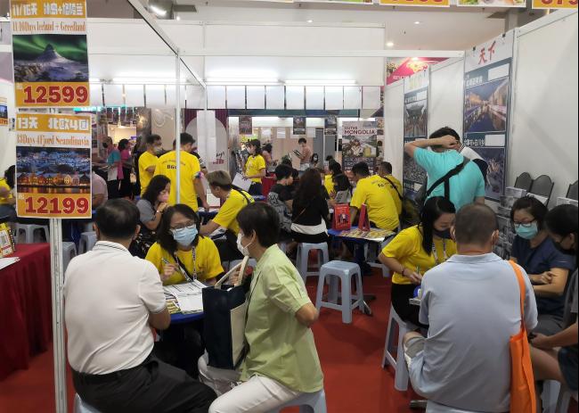 从3月3日起至3月5日为期3天的马来西亚国际旅游展（MITM Travel Fair）料能吸引1万8000人次到访。