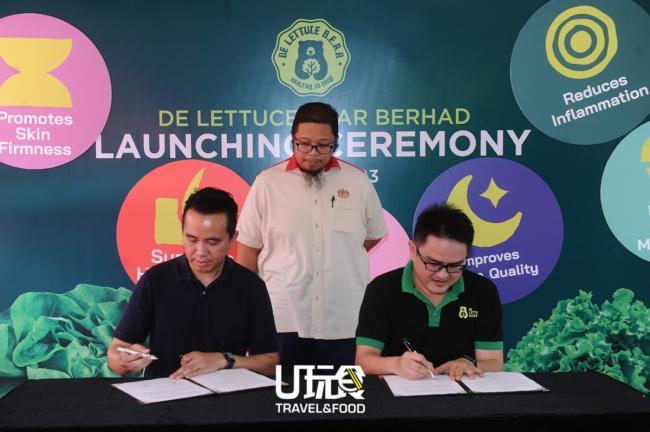De Lettuce B.E.A.R和泰国卡塞萨特大学代表签署谅解备忘录。