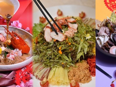 [吉隆坡] 风味年菜庆团圆