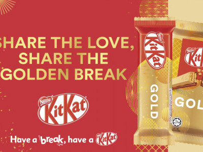 共享“黄金”轻松时刻 佳节限定KitKat Gold