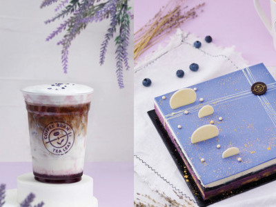 The Coffee Bean & Tea Leaf欢庆25周年 推出紫色主题饮品与菜单