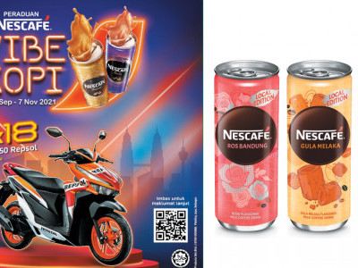 【国际咖啡月】Nescafe推出有奖竞赛&限量口味