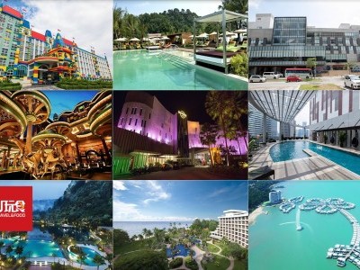 马来西亚10大最适合家庭入住的酒店
