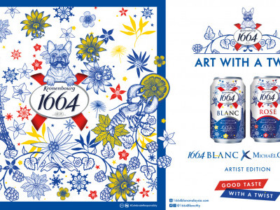 1664 Blanc推出‘Art with a Twist’精美艺术限定版酒罐