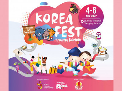 2022年韩国节 让韩迷亲身体验韩国文化