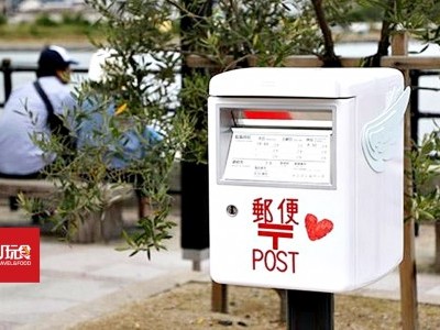 [日本] 爱神之路的天使信箱