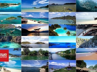 亚洲区12个最宁静的岛屿