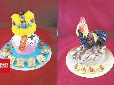 [马六甲] 金「鸡」蛋糕来报喜