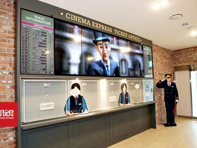 [韩国] 釜山电影体验博物馆 正式开幕