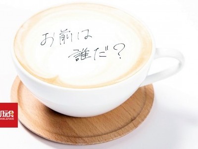 [名古屋] 期间限定「你的名字」 咖啡馆