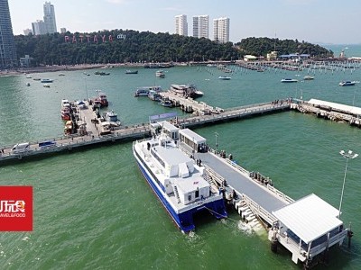 [泰国] 华欣往芭提雅渡轮正式起航