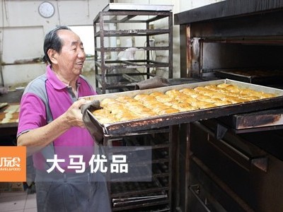 加央角镇店宝 新荣香饼香传万家