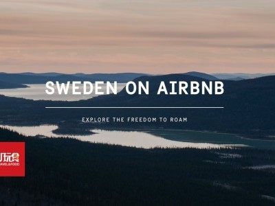 [瑞典] 整个国家放上Airbnb出租