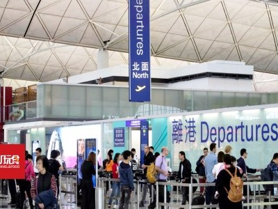 [香港] 试行机场特快安检服务