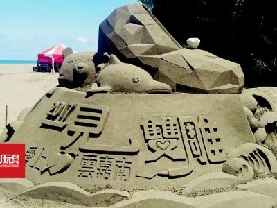 [台湾] 海贼王助阵 一见双雕艺术季