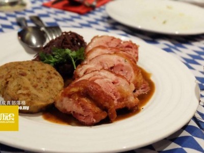 [吉隆坡] 黑森林德国料理