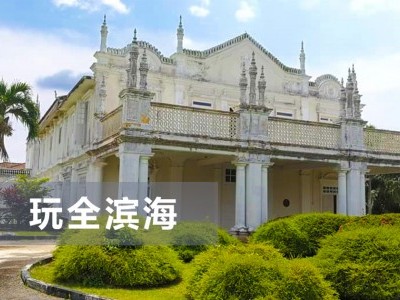 [雪兰莪] 城市王宫窥探历史轨迹