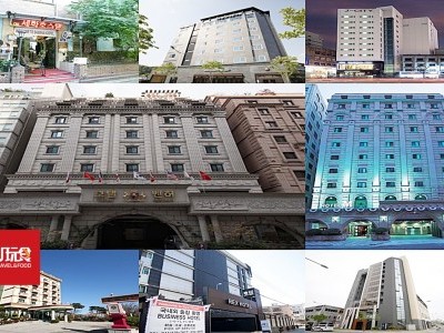 [韩国] 10大性价比最高的中低价酒店