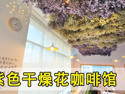 [吉隆坡] Viola Flower Cafe 三色堇幸福所在
